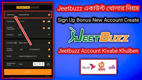 jeetbuzz account